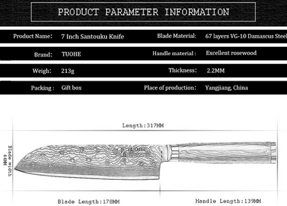 Japanese Chef Knife